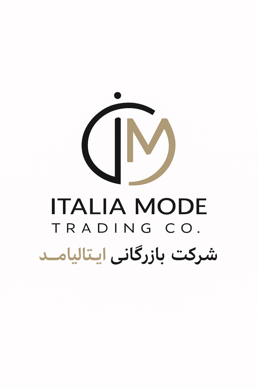 همکار ۱