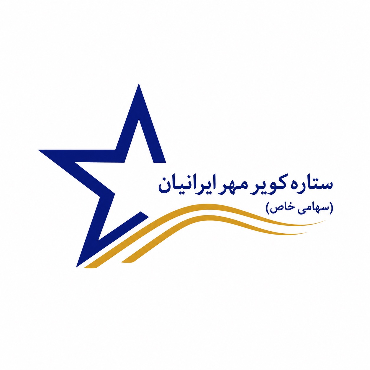 همکار ۹