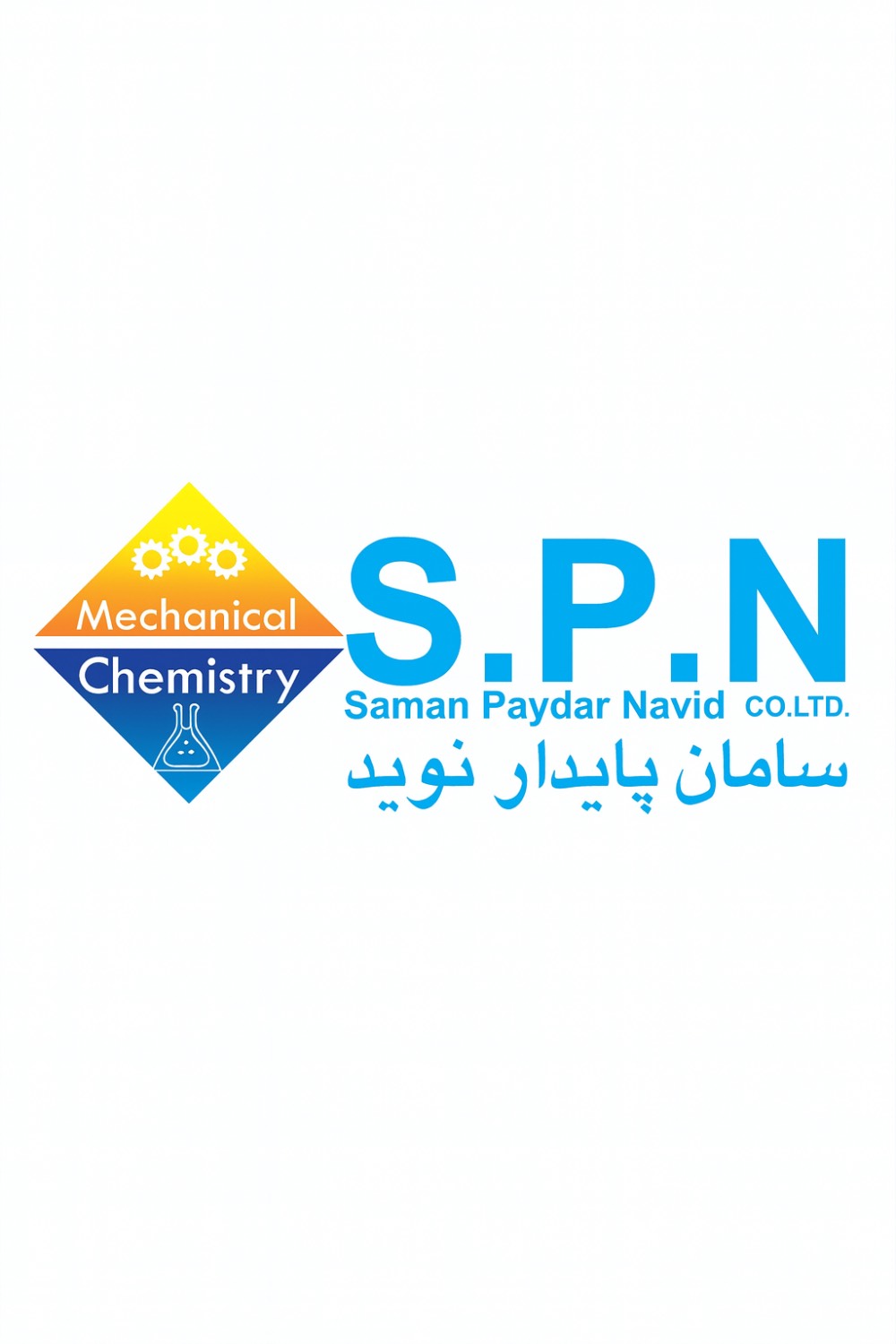 همکار ۶
